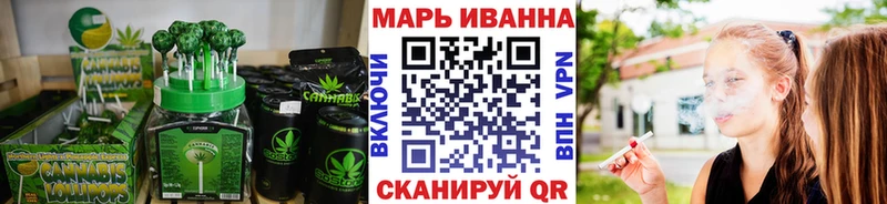 Еда ТГК конопля Кирс