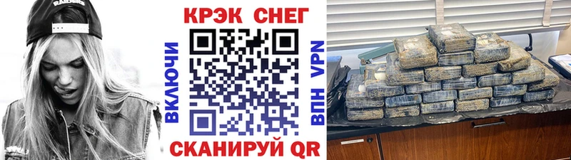 Купить где  Кирс  COCAIN Эквадор 