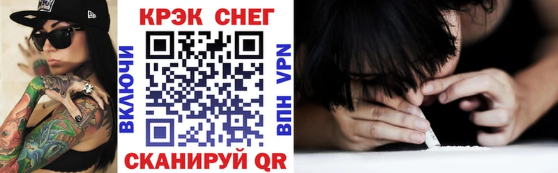 COCAIN 97% Кирс