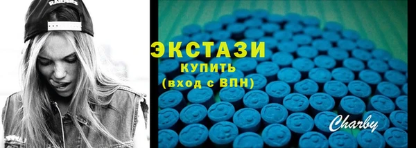 мдпв Верхний Тагил