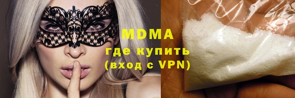 меф VHQ Верхнеуральск