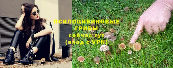 меф VHQ Верхнеуральск