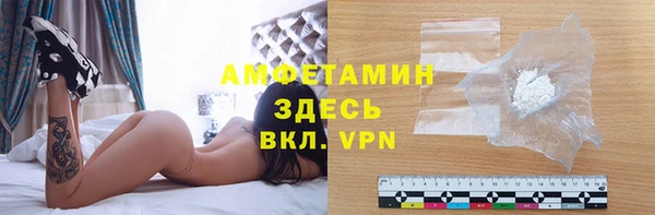 меф VHQ Верхнеуральск