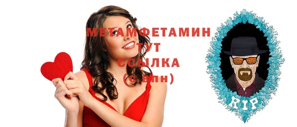 мдпв Верхний Тагил