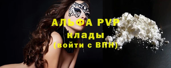 меф VHQ Верхнеуральск