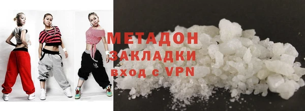 меф VHQ Верхнеуральск