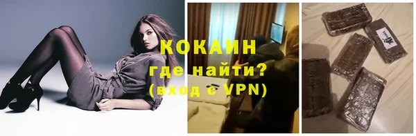 меф VHQ Верхнеуральск