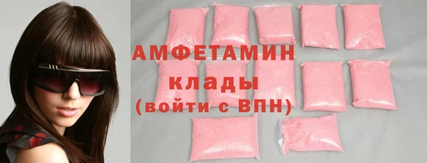 мдпв Верхний Тагил