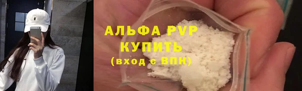 меф VHQ Верхнеуральск