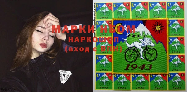 меф VHQ Верхнеуральск