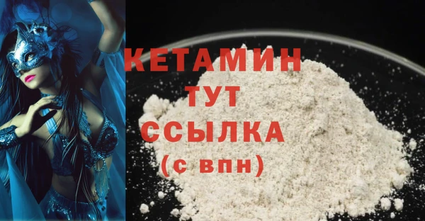 мдпв Верхний Тагил
