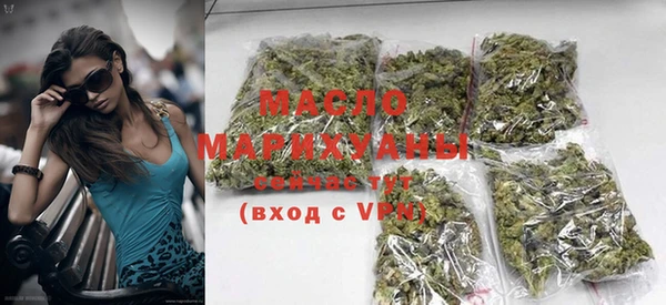 меф VHQ Верхнеуральск
