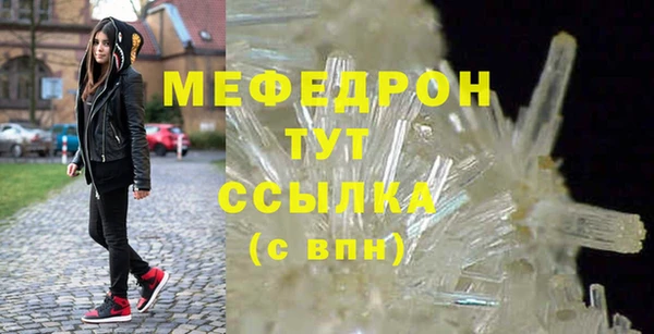 мдпв Верхний Тагил