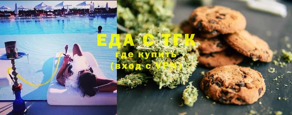 меф VHQ Верхнеуральск