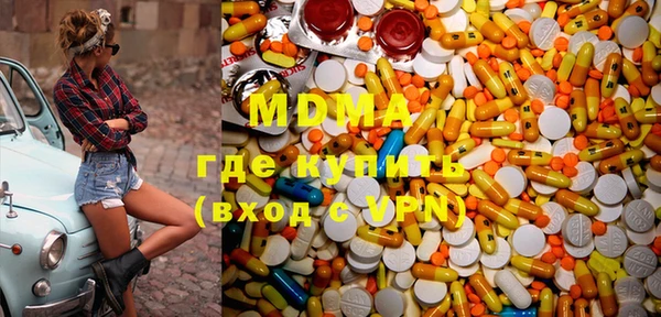 меф VHQ Верхнеуральск