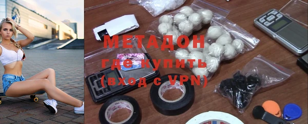 меф VHQ Верхнеуральск