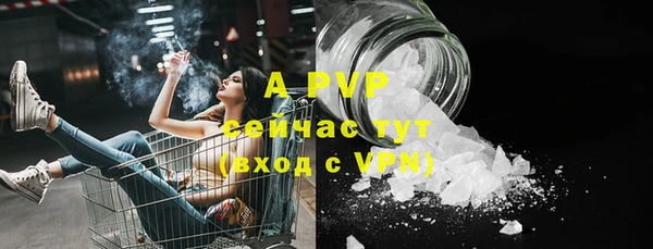 меф VHQ Верхнеуральск