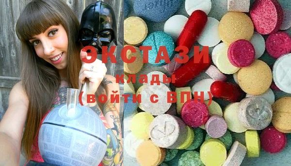 мдпв Верхний Тагил